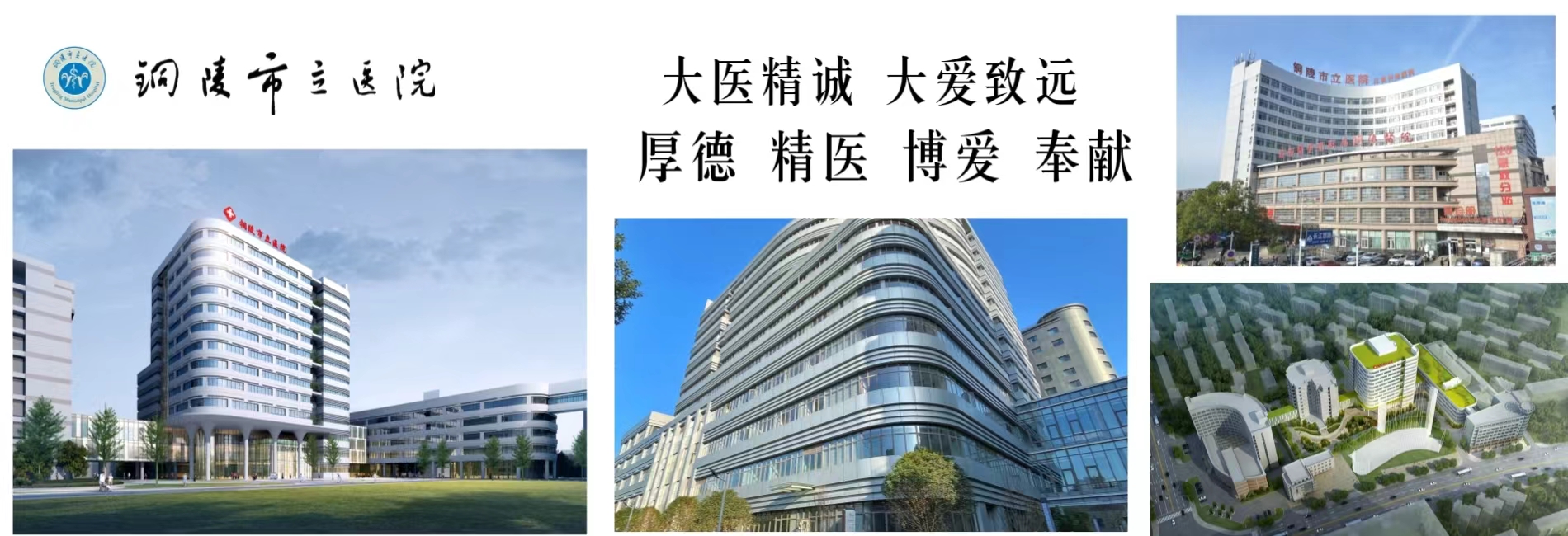 http://m.liuyinghui.com/index.php?m=content&c=index&a=lists&catid=40